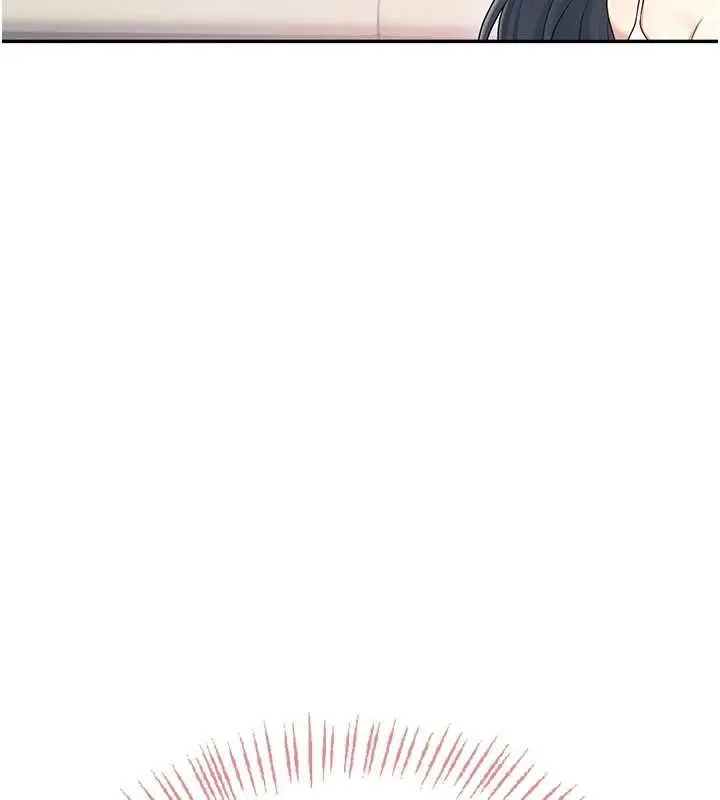 漫画《飞机杯女神连线中》第63话第130张图
