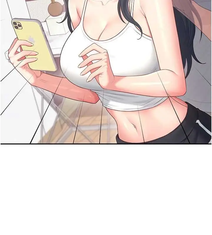 漫画《飞机杯女神连线中》第63话第142张图
