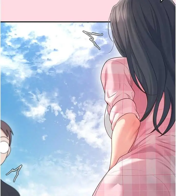 漫画《飞机杯女神连线中》第63话第149张图