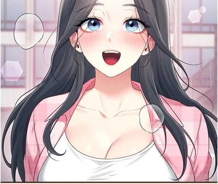漫画《飞机杯女神连线中》第63话第156张图