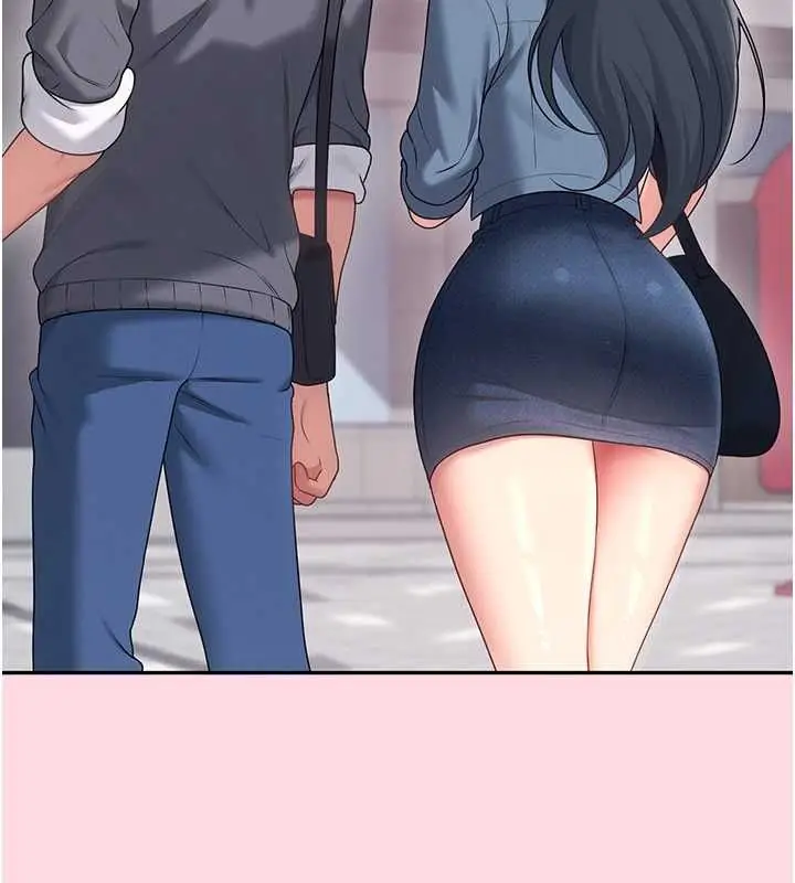 漫画《飞机杯女神连线中》第63话第175张图