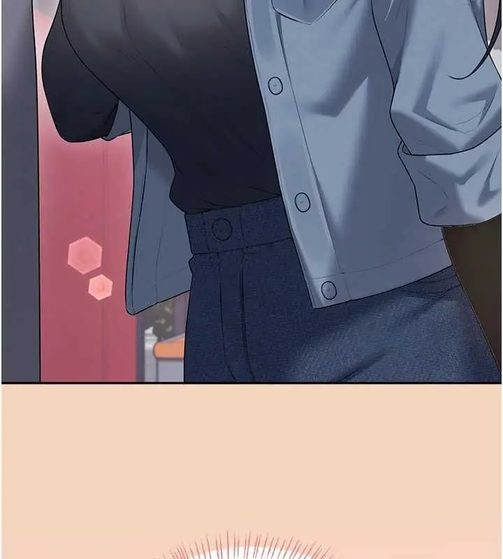 漫画《飞机杯女神连线中》第63话第179张图
