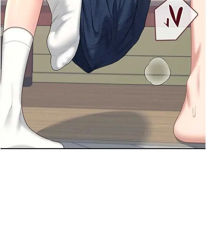 漫画《飞机杯女神连线中》第63话第202张图