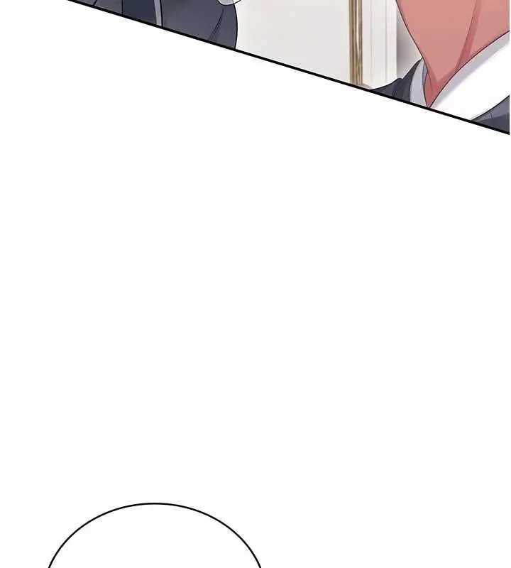 漫画《飞机杯女神连线中》第63话第206张图