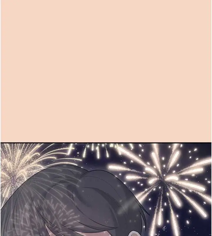 漫画《飞机杯女神连线中》第63话第31张图
