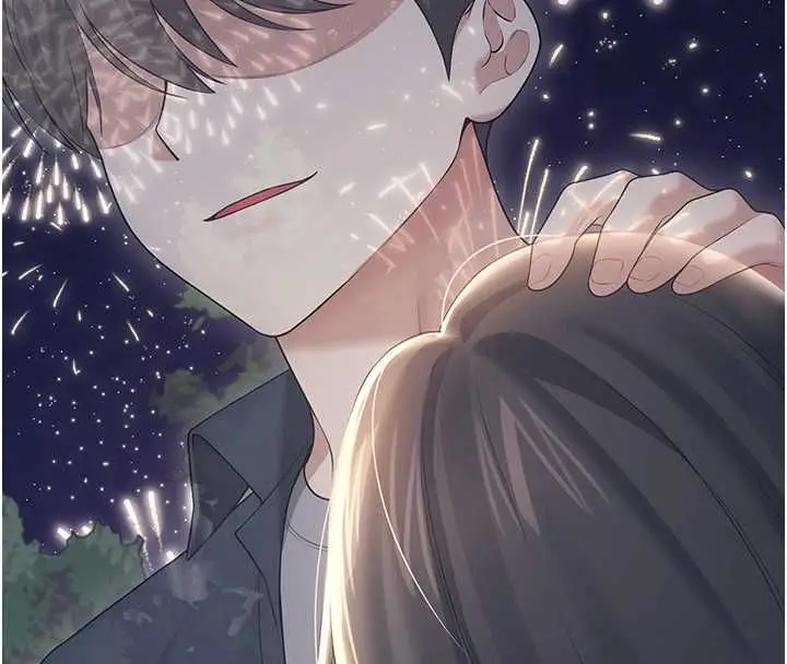 漫画《飞机杯女神连线中》第63话第32张图