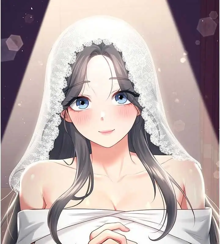 漫画《飞机杯女神连线中》第63话第70张图