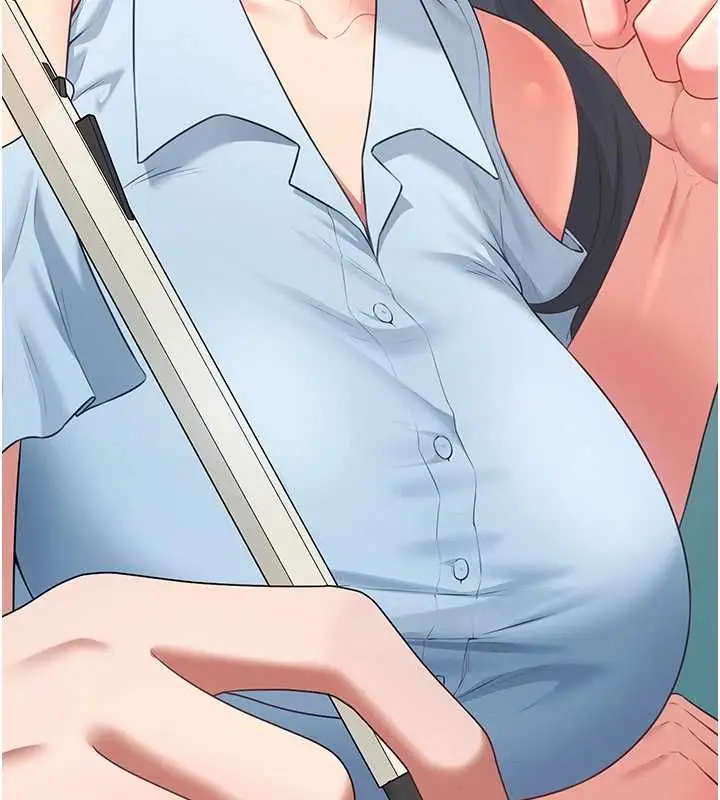 漫画《飞机杯女神连线中》第63话第78张图
