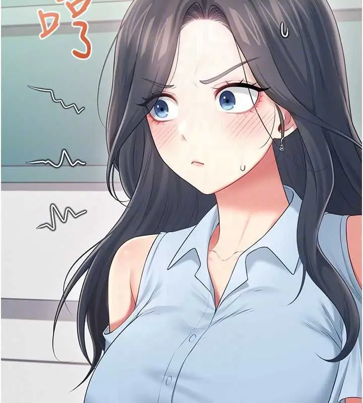 漫画《飞机杯女神连线中》第63话第89张图