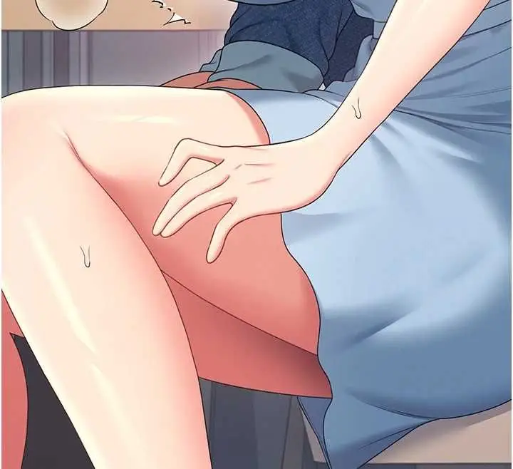漫画《飞机杯女神连线中》第63话第96张图