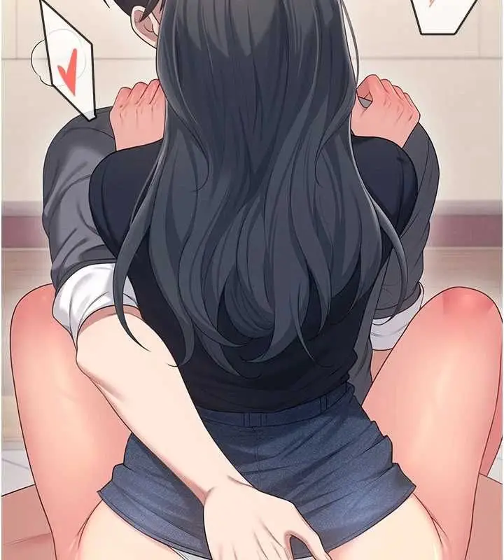 漫画《飞机杯女神连线中》第64话第10张图
