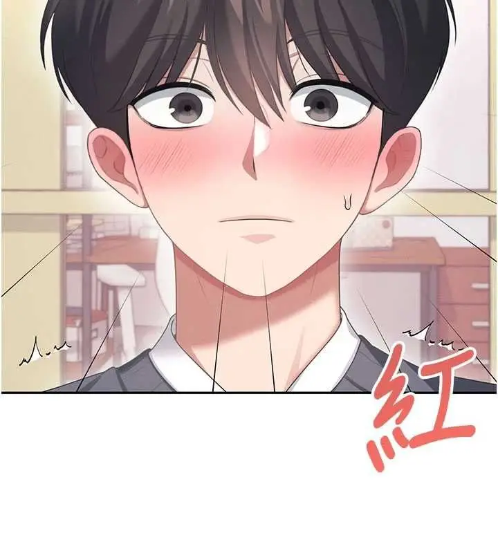 漫画《飞机杯女神连线中》第64话第129张图