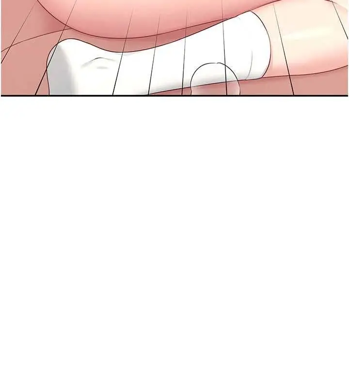 漫画《飞机杯女神连线中》第64话第163张图