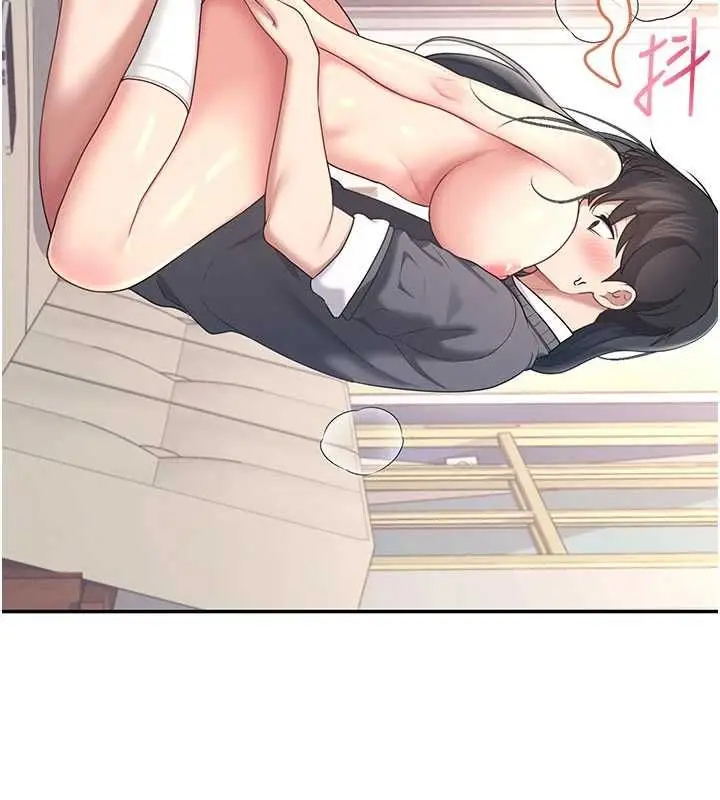 漫画《飞机杯女神连线中》第64话第171张图