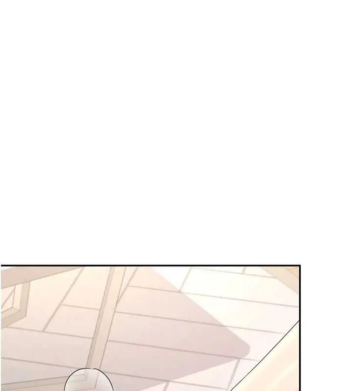 漫画《飞机杯女神连线中》第64话第197张图