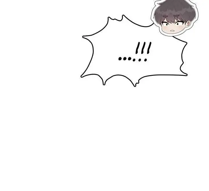漫画《飞机杯女神连线中》第64话第202张图