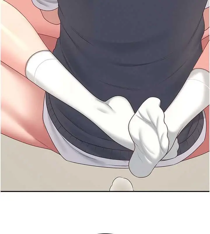 漫画《飞机杯女神连线中》第64话第205张图
