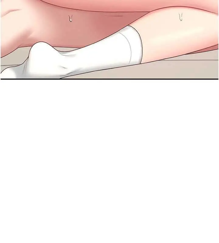 漫画《飞机杯女神连线中》第64话第40张图