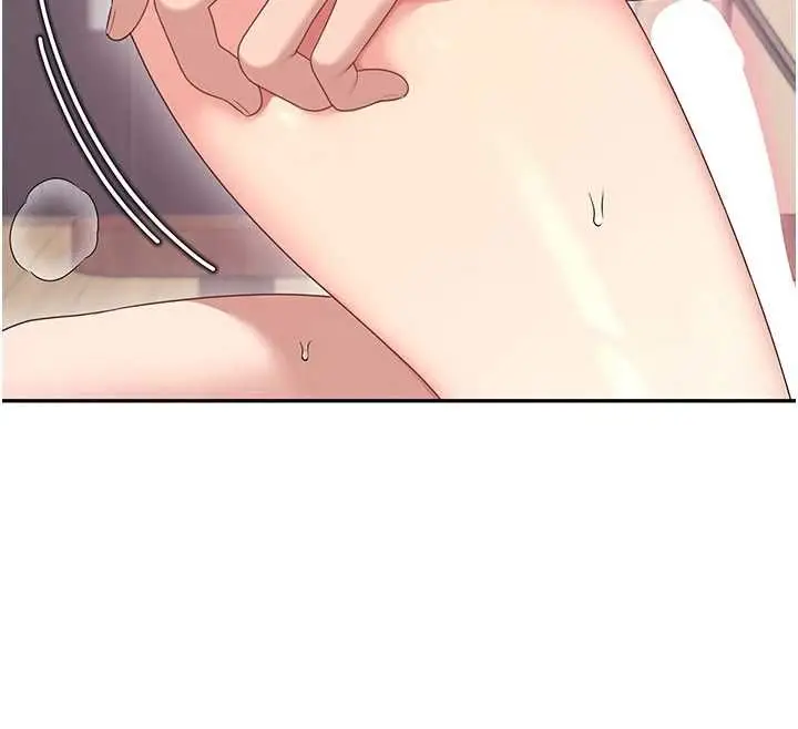 漫画《飞机杯女神连线中》第64话第56张图