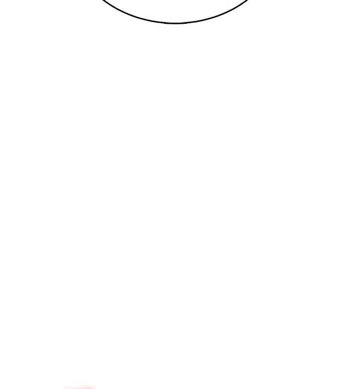 漫画《飞机杯女神连线中》第64话第71张图
