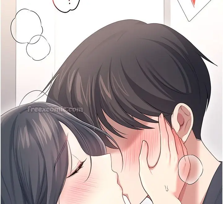 漫画《飞机杯女神连线中》第65话第135张图