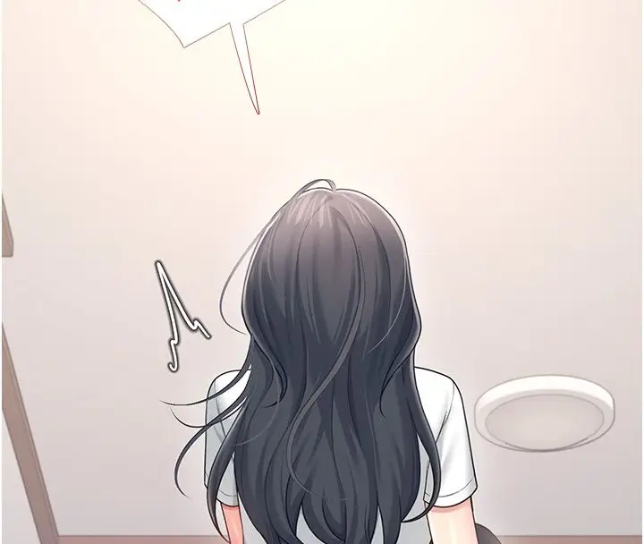 漫画《飞机杯女神连线中》第65话第146张图
