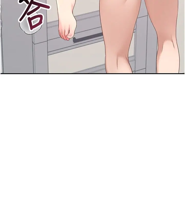 漫画《飞机杯女神连线中》第65话第151张图