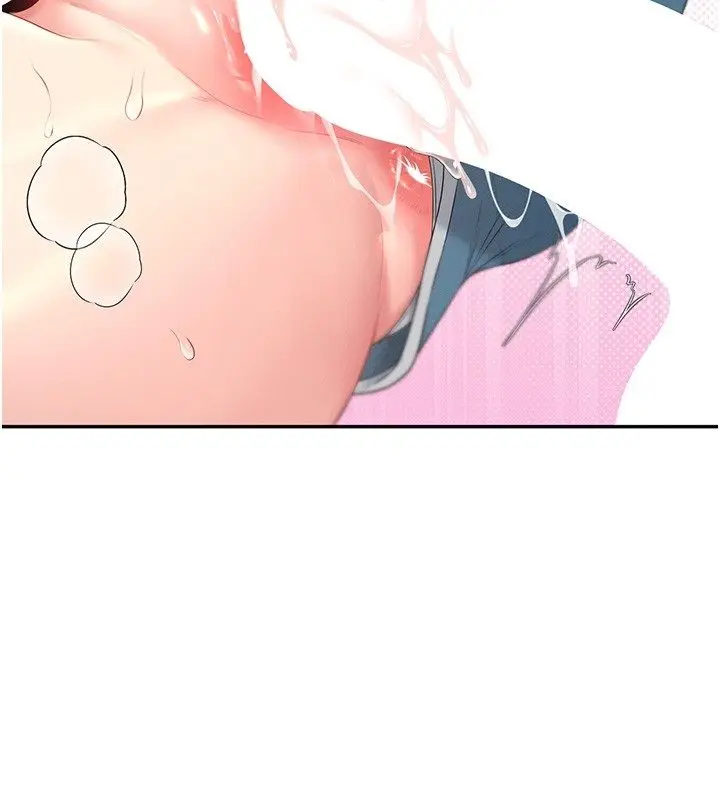 漫画《飞机杯女神连线中》第65话第153张图