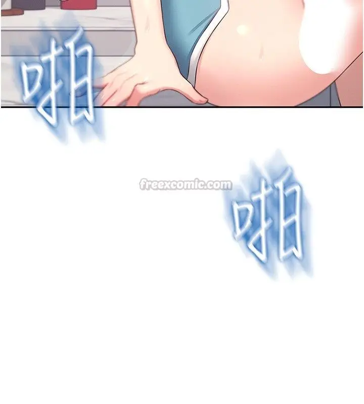 漫画《飞机杯女神连线中》第65话第180张图
