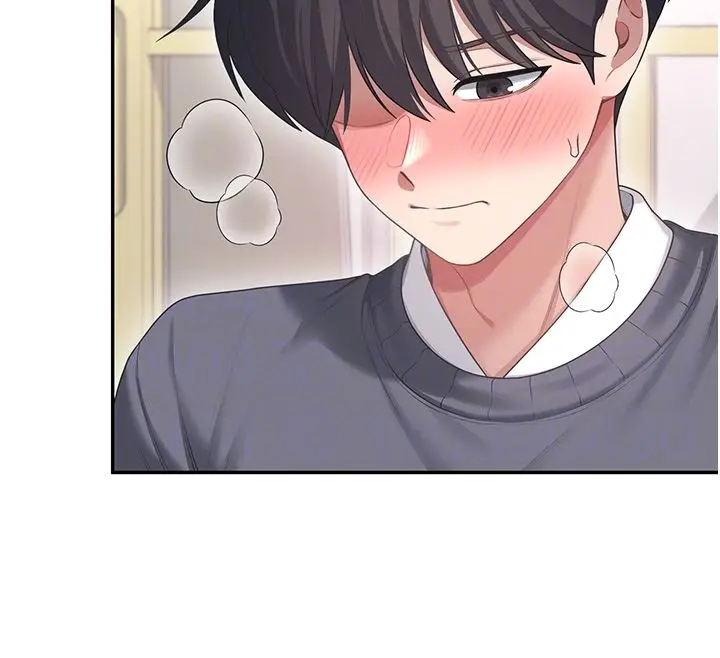 漫画《飞机杯女神连线中》第65话第35张图