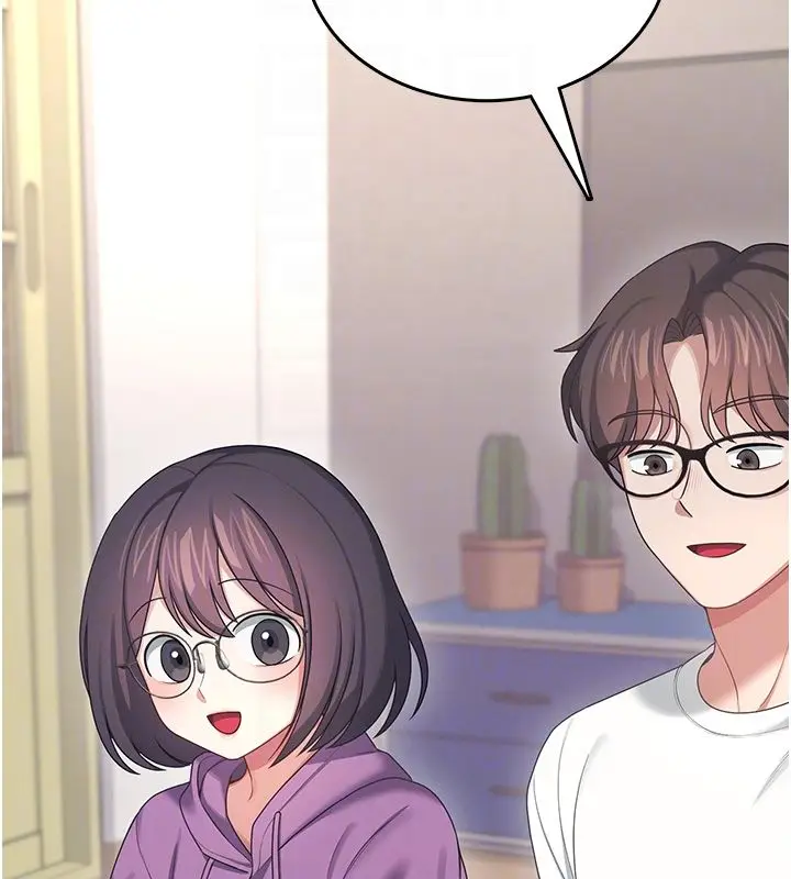 漫画《飞机杯女神连线中》第65话第84张图