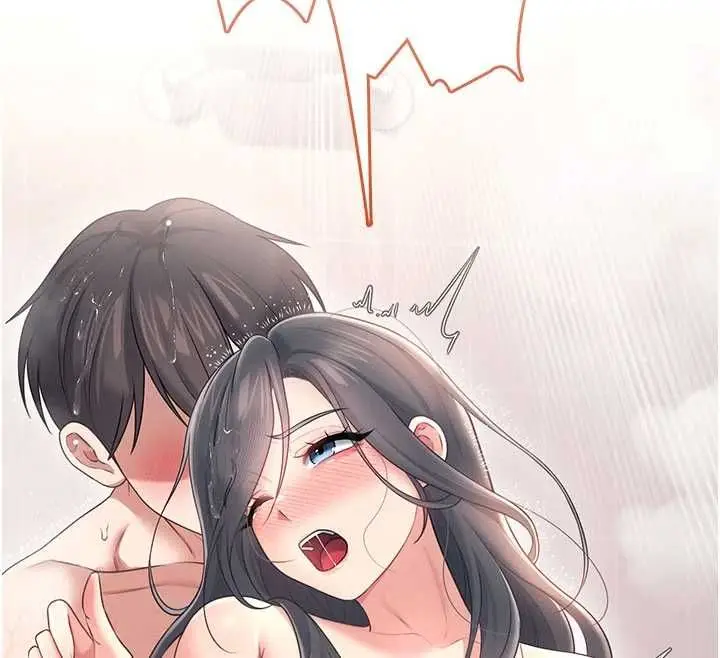 漫画《飞机杯女神连线中》第66话第217张图