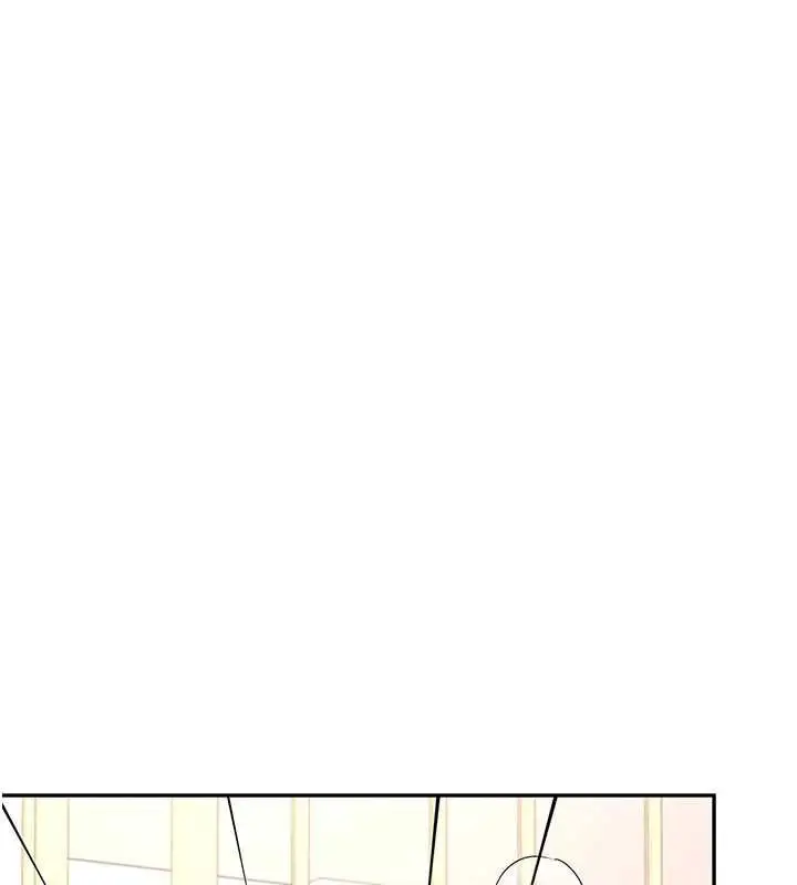 漫画《飞机杯女神连线中》第66话第37张图