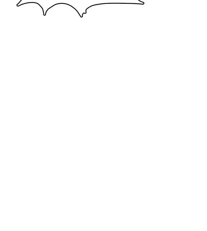 漫画《飞机杯女神连线中》第66话第56张图