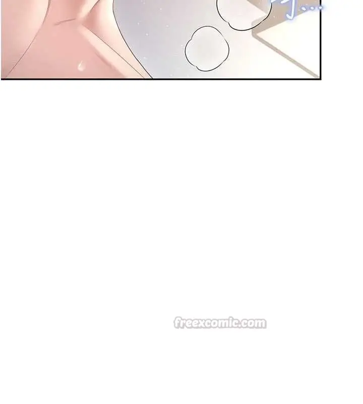 漫画《飞机杯女神连线中》第67话第135张图