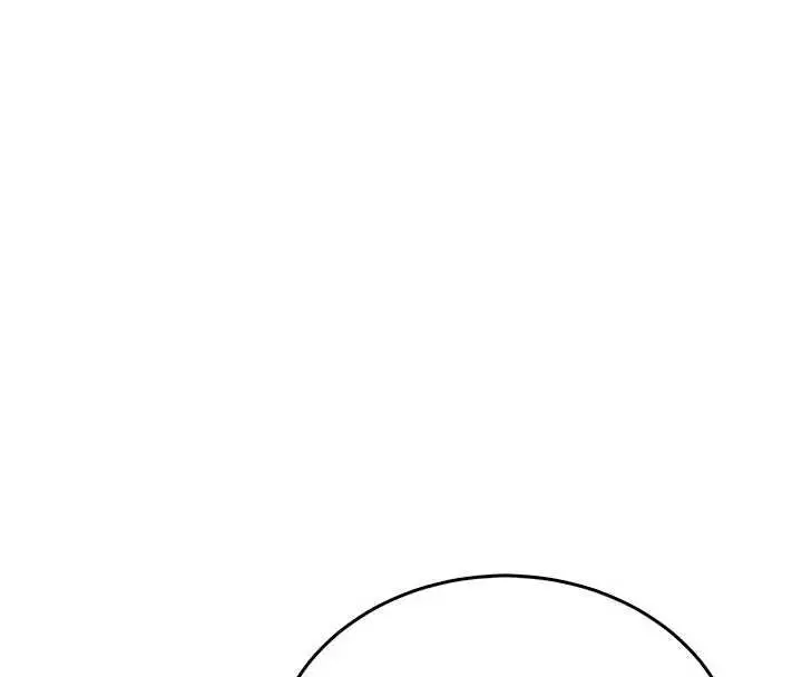 漫画《飞机杯女神连线中》第67话第173张图