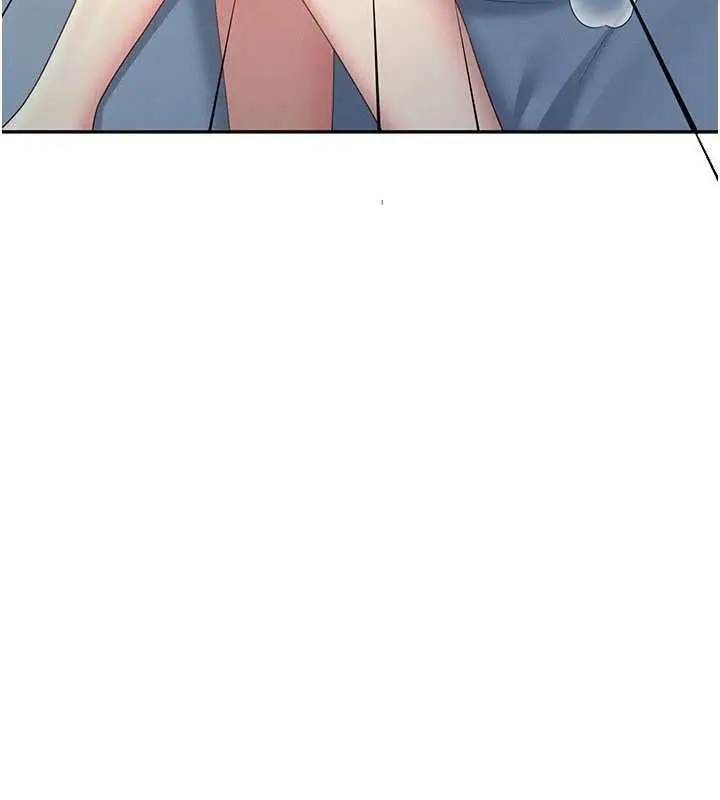 漫画《飞机杯女神连线中》第67话第179张图