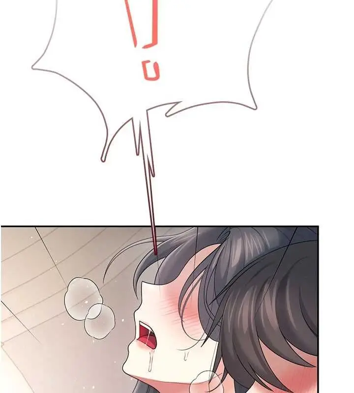 漫画《飞机杯女神连线中》第67话第183张图