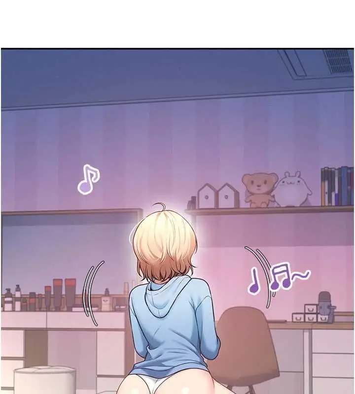 漫画《飞机杯女神连线中》第67话第209张图