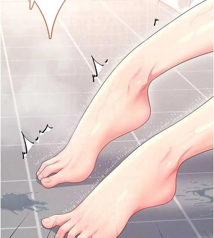 漫画《飞机杯女神连线中》第67话第36张图