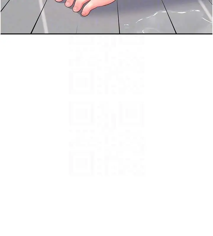 漫画《飞机杯女神连线中》第67话第37张图