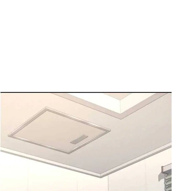 漫画《飞机杯女神连线中》第67话第62张图