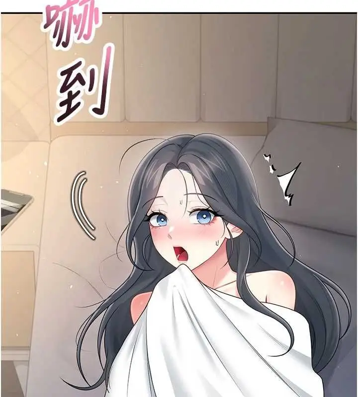 漫画《飞机杯女神连线中》第67话第77张图