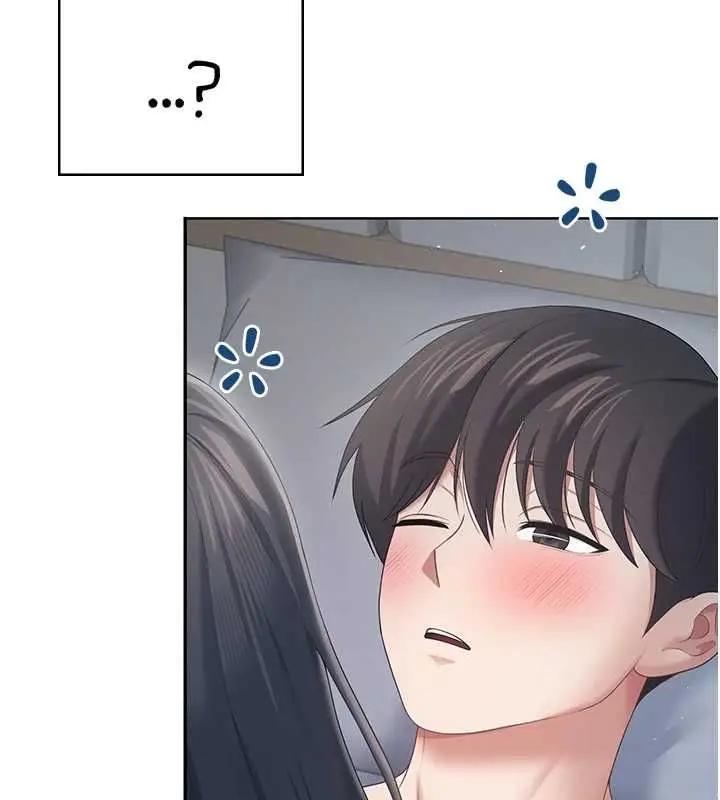 漫画《飞机杯女神连线中》第68话第10张图