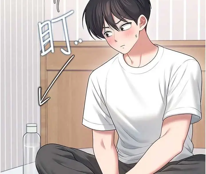 漫画《飞机杯女神连线中》第68话第102张图