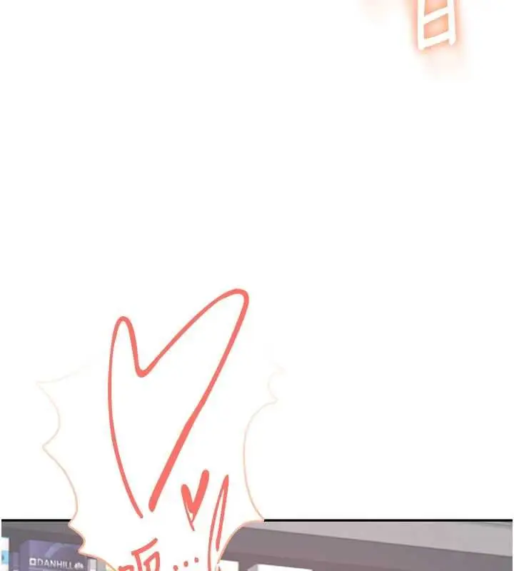 漫画《飞机杯女神连线中》第68话第164张图