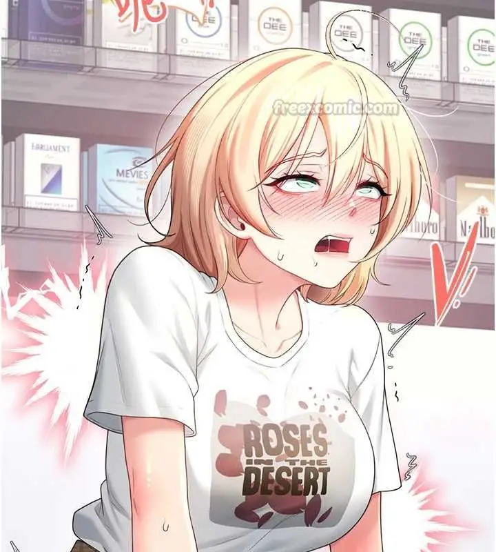 漫画《飞机杯女神连线中》第68话第165张图