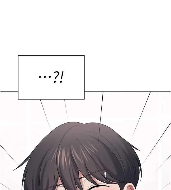 漫画《飞机杯女神连线中》第68话第168张图