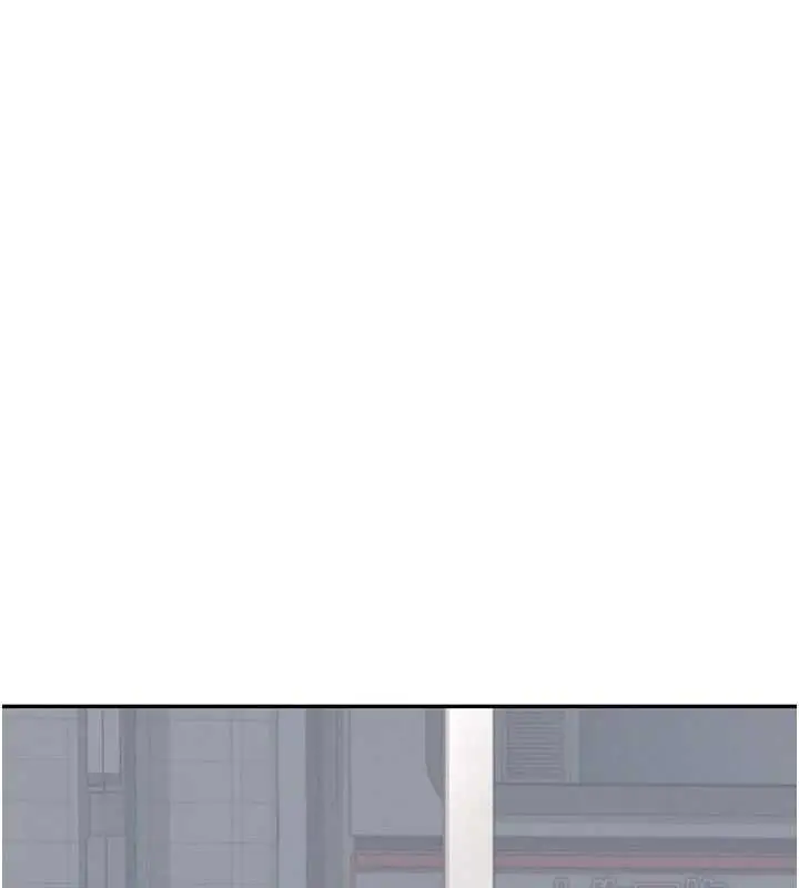 漫画《飞机杯女神连线中》第68话第22张图