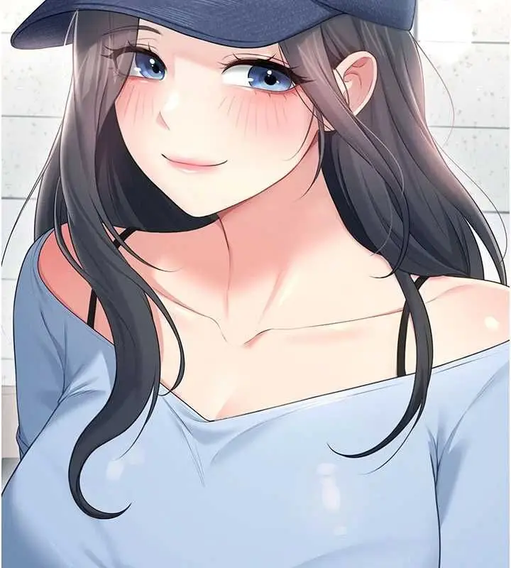 漫画《飞机杯女神连线中》第68话第29张图